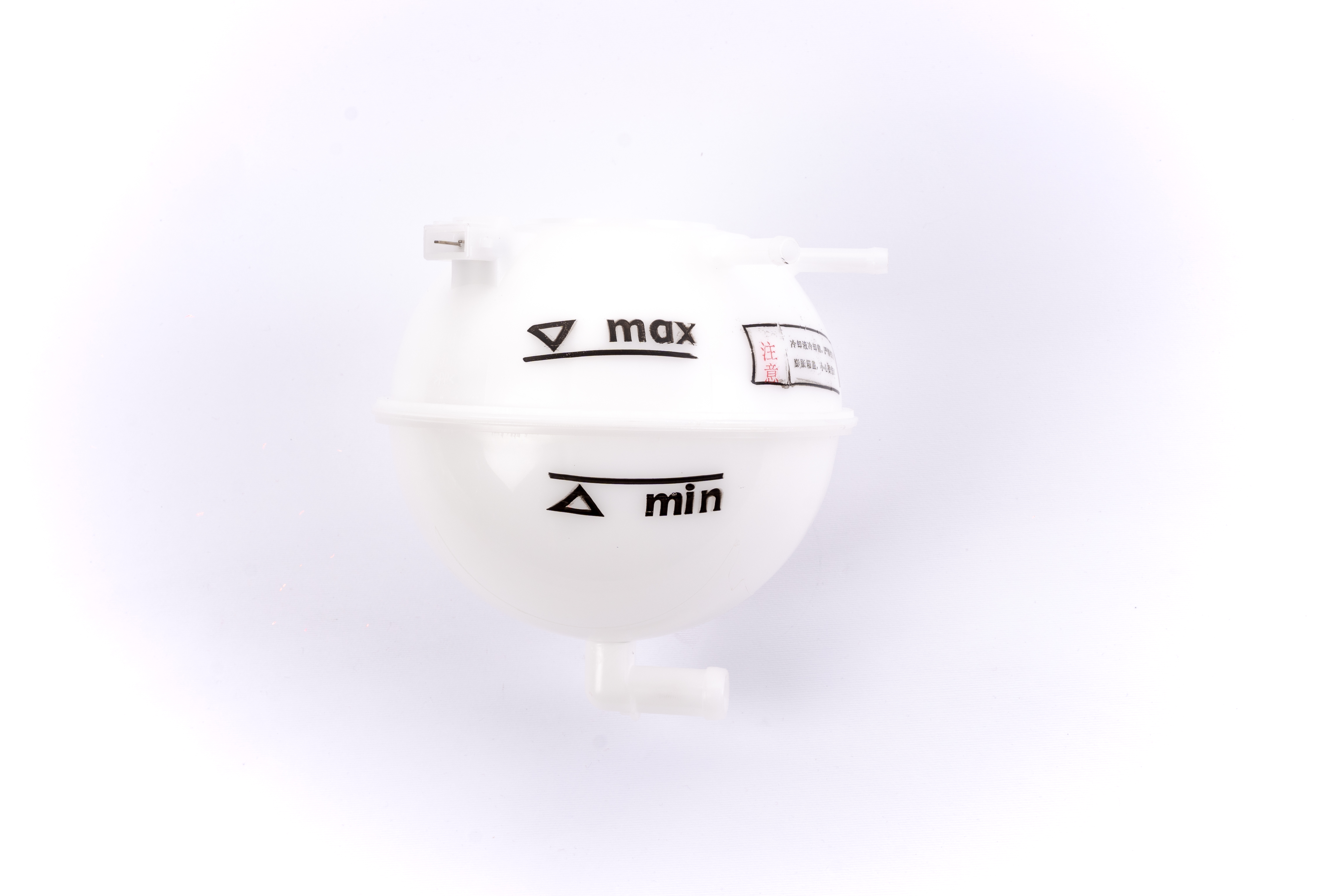 مخزن انبساط MVM 315