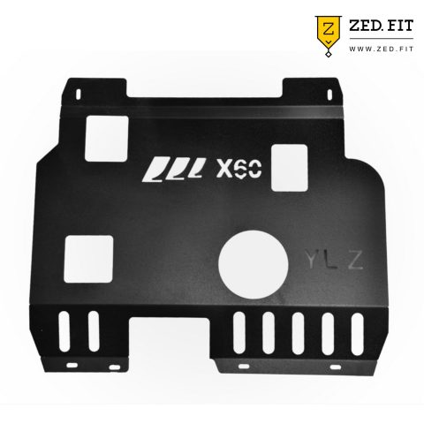 سینی زیر موتور لیفان x60
