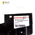 پایه میانی سپر جلو KMC T8