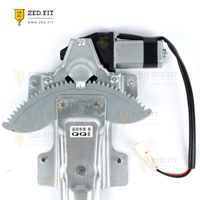 شیشه بالابر درب جلو راست MVM 110