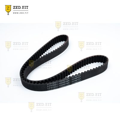 تسمه تایم520;X50 AT;X50 MT