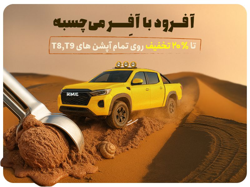 slide-mobile-1-opt