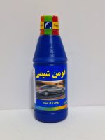 روغن ترمز کاسپین